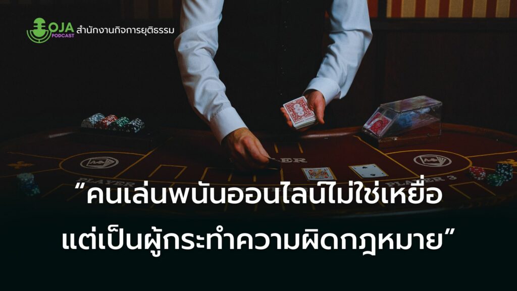 ได เง นจร งค า ขั้นสูง: เทคนิคลับที่ไม่มีในตำรา