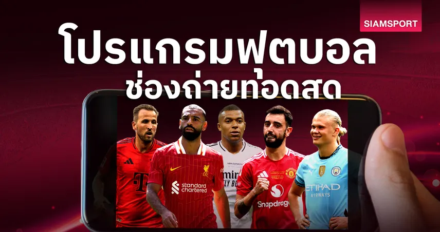 อนาคตของ 888 vapor shop: สิ่งที่จะเปลี่ยนแปลงในปีหน้า