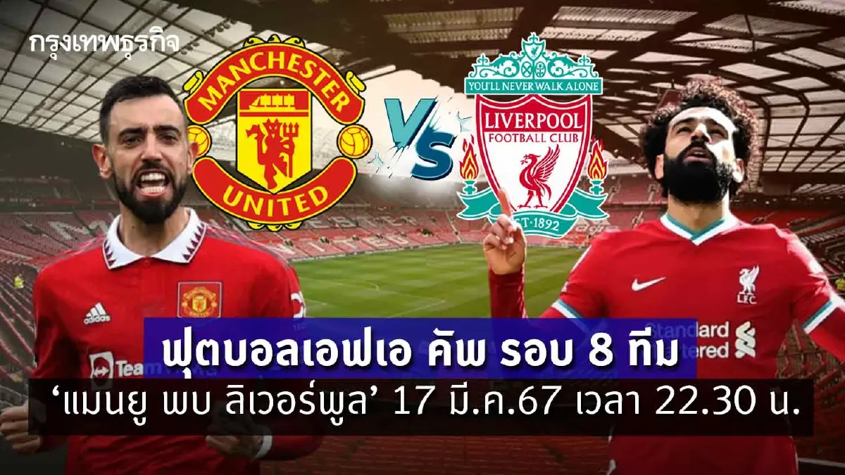 ดูบอลสดพรีเมียร์ลีกอังกฤษคืนนี้, วิธีดูบอลสดผ่านมือถือฟรี, ดูบอลสดออนไลน์ไม่กระตุก, เทคนิคแทงบอลให้ได้เงินทุกวัน, เว็บแทงบอลที่ดีที่สุดในไทย, วิธีเลือกเว็บบอลที่น่าเชื่อถือ, สมัครแทงบอลเว็บตรงปลอดภัย, เว็บบอลเปิดใหม่แจกเครดิตฟรี, บาคาร่าออนไลน์เล่นง่ายได้เงินจริง, วิธีเล่นบาคาร่าให้ชนะบ่อย, เครดิตฟร...: เจาะลึก 888 casino app