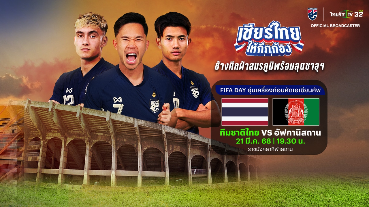 ดูบอลสดพรีเมียร์ลีกอังกฤษคืนนี้, วิธีดูบอลสดผ่านมือถือฟรี, ดูบอลสดออนไลน์ไม่กระตุก, เทคนิคแทงบอลให้ได้เงินทุกวัน, เว็บแทงบอลที่ดีที่สุดในไทย, วิธีเลือกเว็บบอลที่น่าเชื่อถือ, สมัครแทงบอลเว็บตรงปลอดภัย, เว็บบอลเปิดใหม่แจกเครดิตฟรี, บาคาร่าออนไลน์เล่นง่ายได้เงินจริง, วิธีเล่นบาคาร่าให้ชนะบ่อย, เครดิตฟร... และ 888 angel number