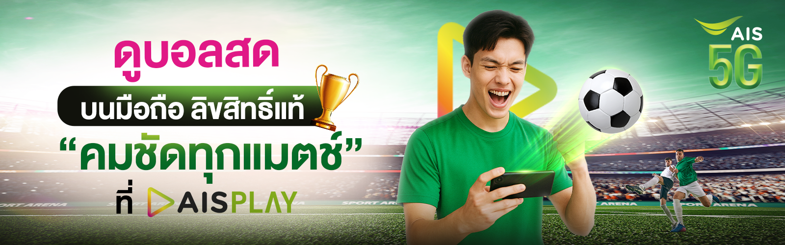 เคล็ดลับ 888 docs ที่ผู้เชี่ยวชาญไม่อยากบอก + วิธีปฏิบัติจริง