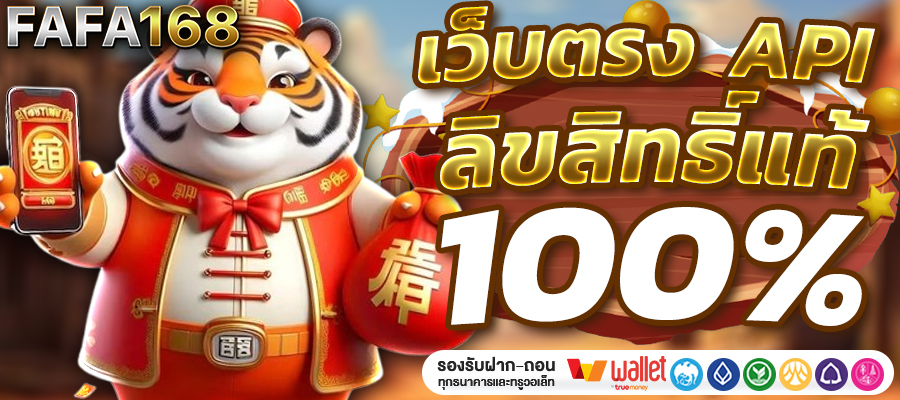 บาคาร่าเว็บตรงที่มีห้องให้เลือกเยอะ เล่นสดกับดีลเลอร์จริง 24 ชั่วโมง | mgwin 88 ด้วย ufabet.com ทางเข า