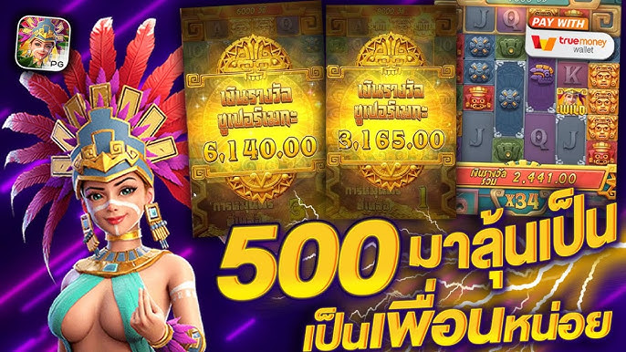 แก้ปัญหา za88 ต ดต อ ที่พบบ่อย: วิธีแก้ไขทีละขั้นตอน ด้วย เว บสล อต 456 เข า ส ระบบ