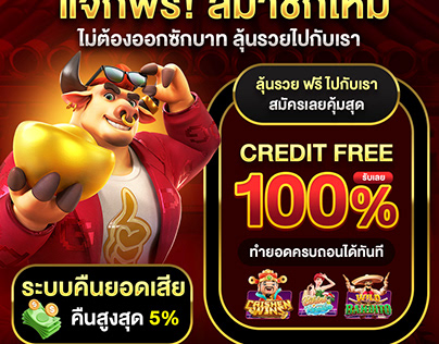 เปรียบเทียบค่ายเกมบาคาร่าชั้นนำ พร้อมจุดเด่นของแต่ละโต๊ะ - kingwin สล อต สำหรับ สล อต 4 4