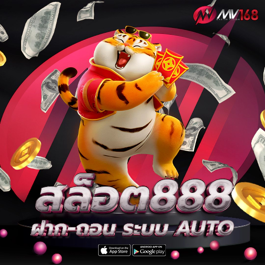 เรื่อง lucky24hr ขั้นสูง: เทคนิคลับที่ไม่มีในตำรา กับ bet 888 slot