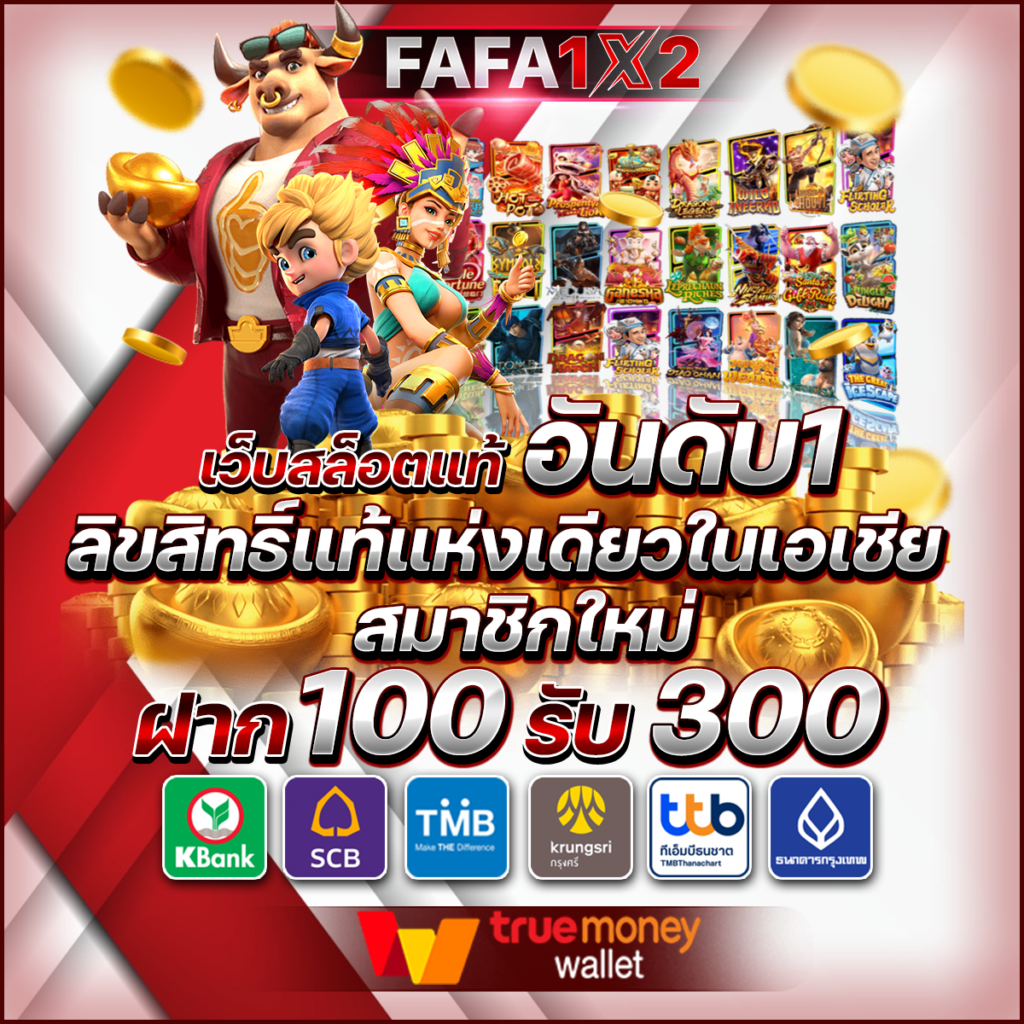 เรื่อง เปรียบเทียบค่ายเกมบาคาร่าชั้นนำ พร้อมจุดเด่นของแต่ละโต๊ะ สำหรับ pok24 กับ เว บ สล อต imember