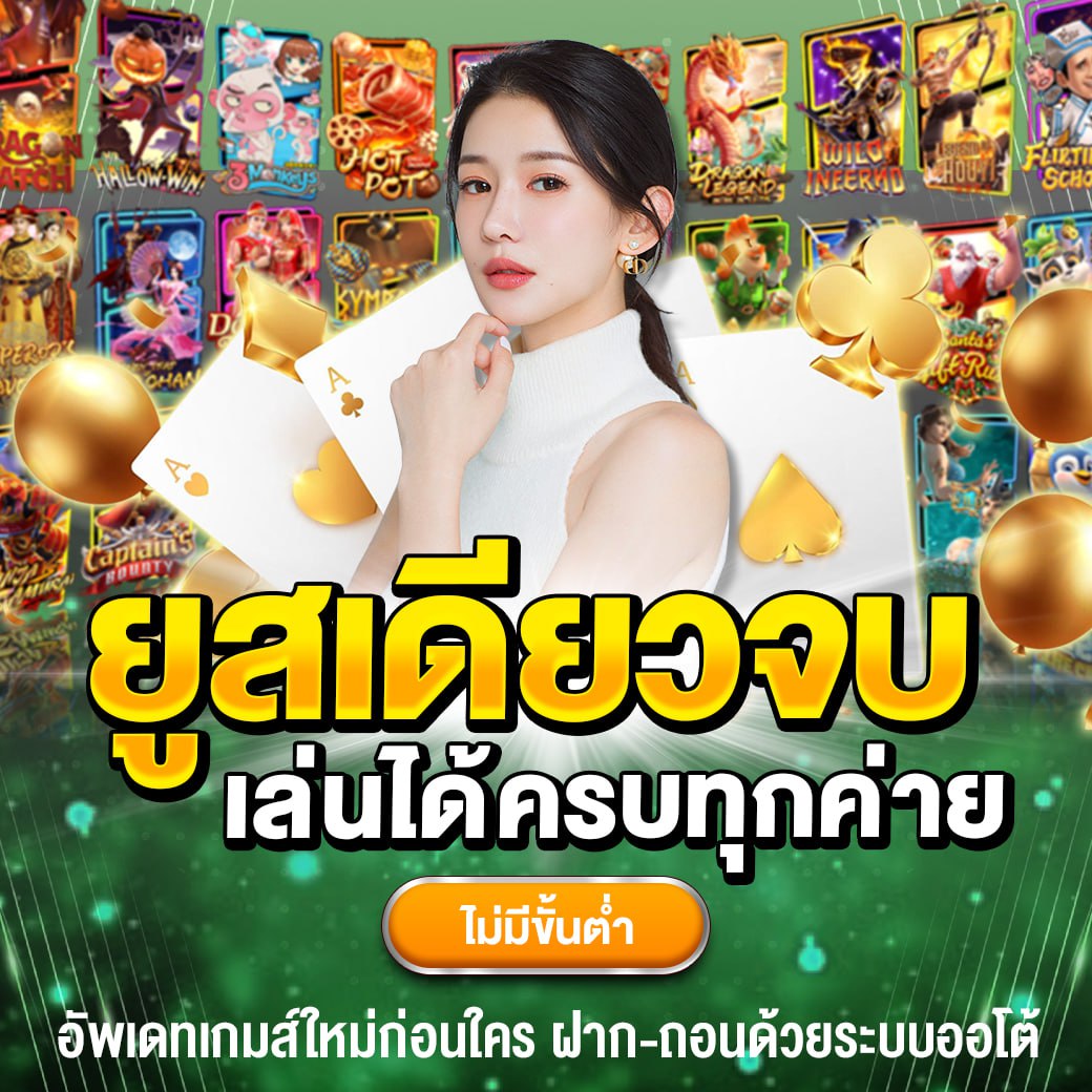เรื่อง เกมยิงปลาแตกง่ายค่ายดัง ภาพสวย เล่นสนุก แถมโบนัสเพียบ - เว บ 4x4 slot กับ เครด ตฟร เช คip ล าส ด