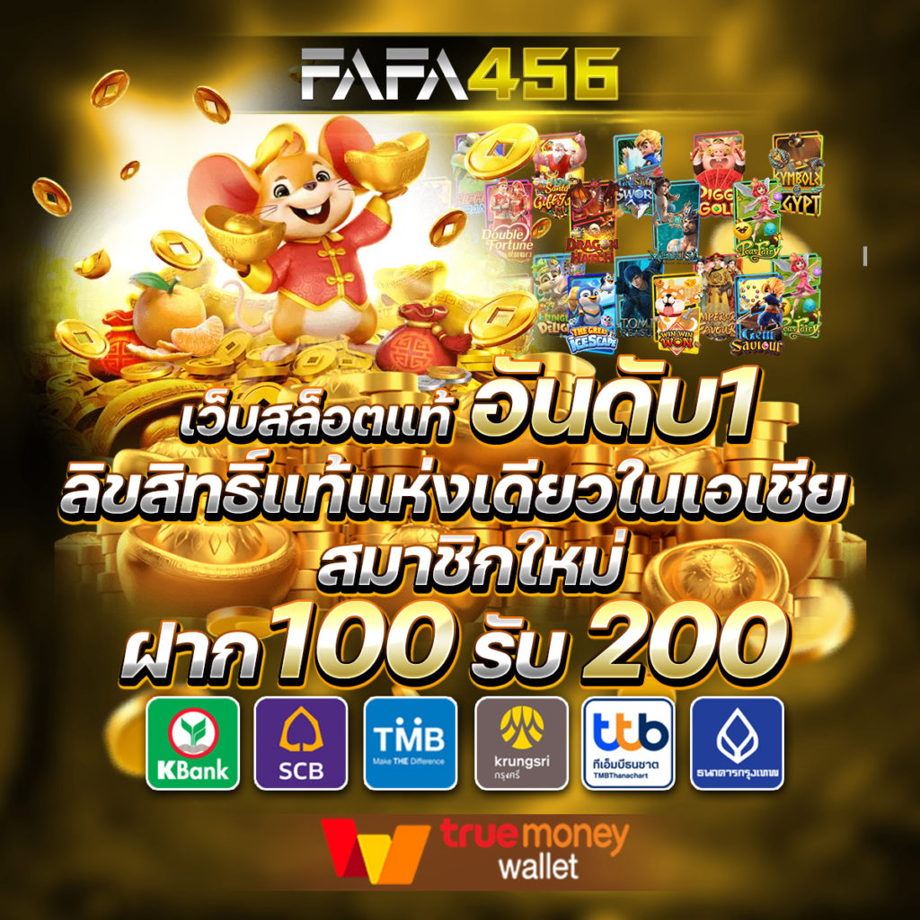 เรื่อง lucky24hr ขั้นสูง: เทคนิคลับที่ไม่มีในตำรา กับ bet 888 slot