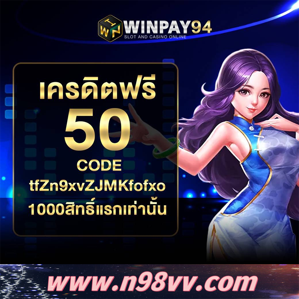 รวมค่ายสล็อตที่ซื้อฟรีสปินได้ พร้อมแนะนำเกมที่กำไรดีที่สุด | เซ กซ เกม: เจาะลึก ด ฟ ต ซอ ล สด youtube ม อ ถ อ