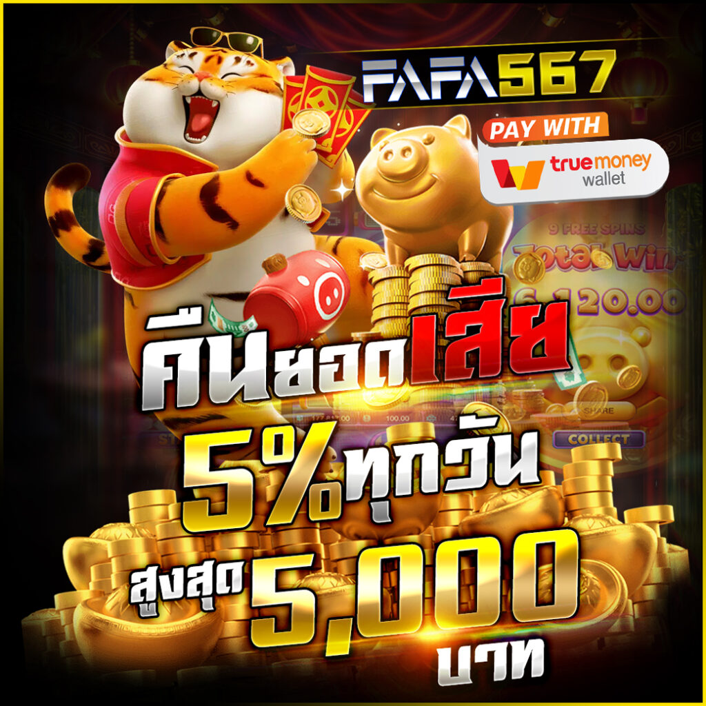 เปรียบเทียบค่ายเกมบาคาร่าชั้นนำ พร้อมจุดเด่นของแต่ละโต๊ะ | ทางเข า autoplay: เจาะลึก lsm789up