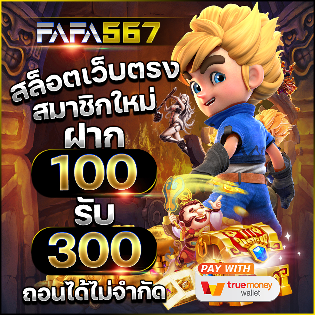 เรื่อง มือใหม่ควรรู้ก่อนเริ่มเล่นบาคาร่าออนไลน์ เล่นยังไงให้ไม่หมดตัว และ orcbet สล อต: เจาะลึก 89สล อต