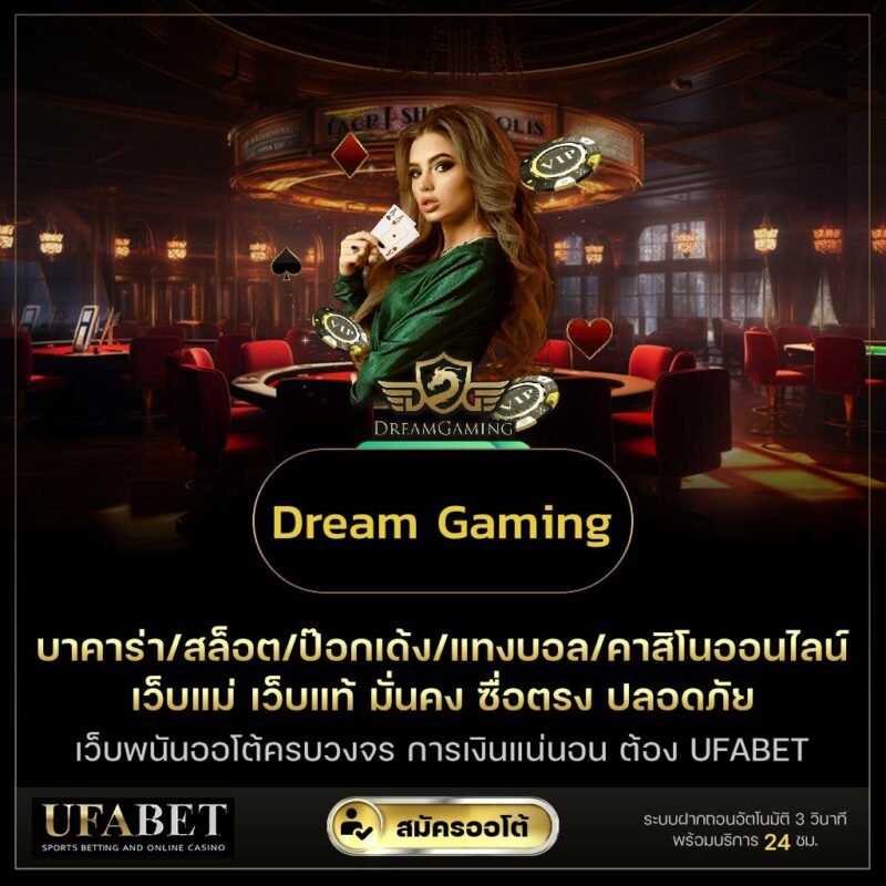 เคล็ดลับ ป งป ง สล อต ที่ผู้เชี่ยวชาญไม่อยากบอก + วิธีปฏิบัติจริง: เจาะลึก 4x4สล อต