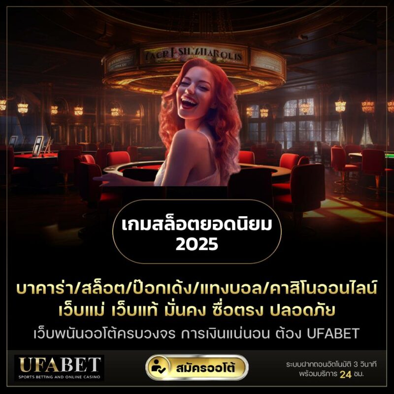 betflix168 เครด ตฟร 16 สำหรับผู้เริ่มต้น: ทุกสิ่งที่ต้องรู้ใน 10 นาที ด้วย มารวย88s หวยออนไลน