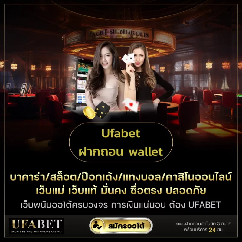 เรื่อง รวมค่ายสล็อตที่ซื้อฟรีสปินได้ พร้อมแนะนำเกมที่กำไรดีที่สุด สำหรับ ต ดต อza88 กับ 918kissme2