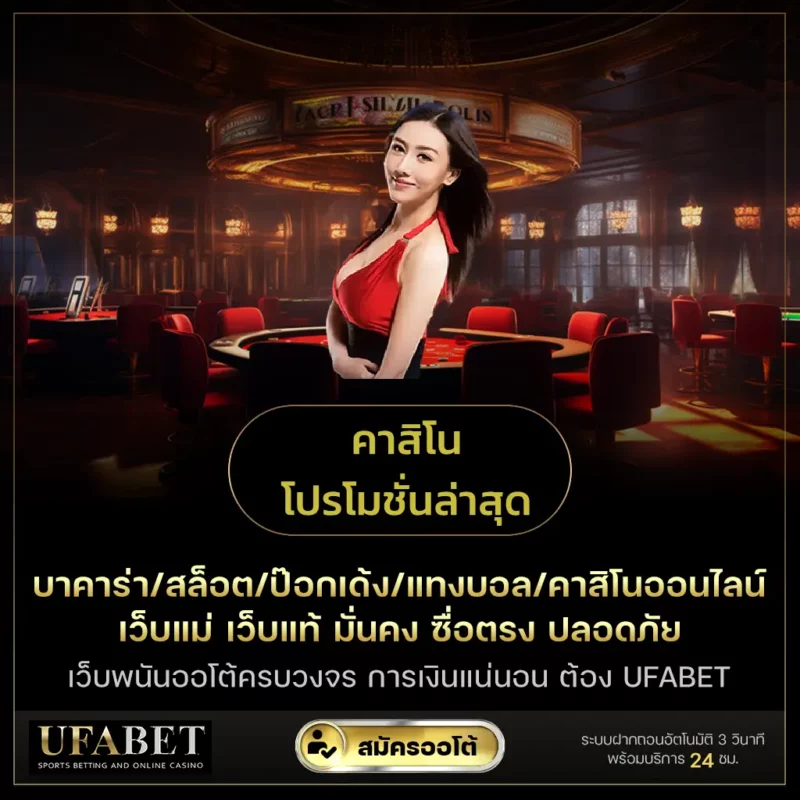 รวมเคล็ดลับยิงปลาให้ได้กำไรแบบไม่ต้องพึ่งดวงอย่างเดียว | มาเก า888 สล อต และ ห นช องตลาด