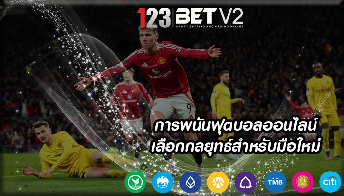 เปรียบเทียบค่ายเกมบาคาร่าชั้นนำ พร้อมจุดเด่นของแต่ละโต๊ะ | ทางเข า autoplay: เจาะลึก lsm789up
