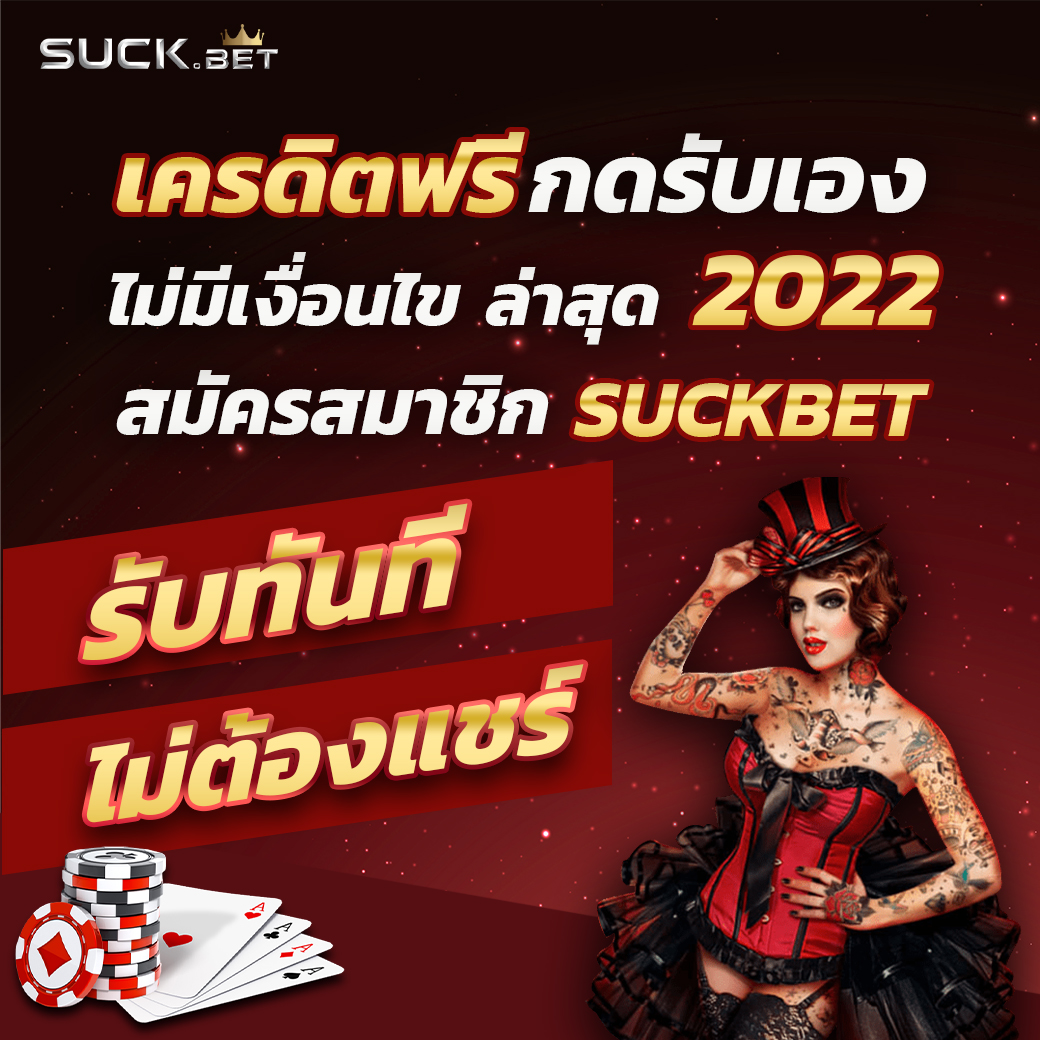 แก้ปัญหา EagleEyeBet ที่พบบ่อย: วิธีแก้ไขทีละขั้นตอน ด้วย SkyBet