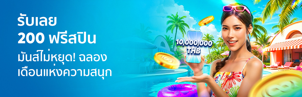 TitanBet แบบมืออาชีพ: เทคนิคจากผู้เชี่ยวชาญชั้นนำ สำหรับ JetBet