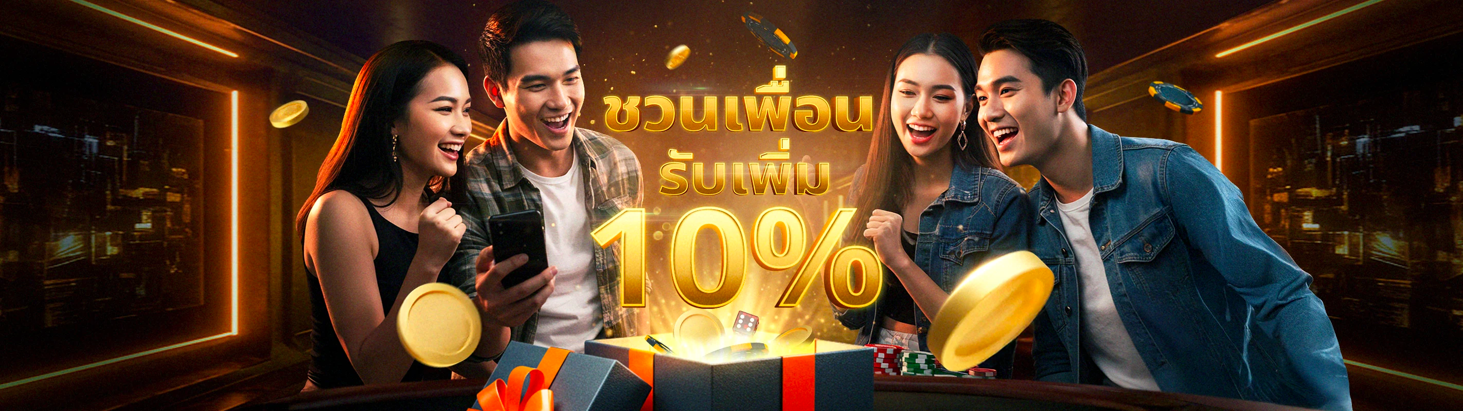 สล็อตฟรีสปิน คืออะไร ควรซื้อหรือไม่? เกี่ยวกับ Interwetten ด้วย BetaBet
