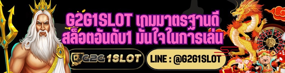 เครดิตฟรีสำหรับสล็อต PG โดยเฉพาะ: CrescentBet: เจาะลึก PrestigeBet