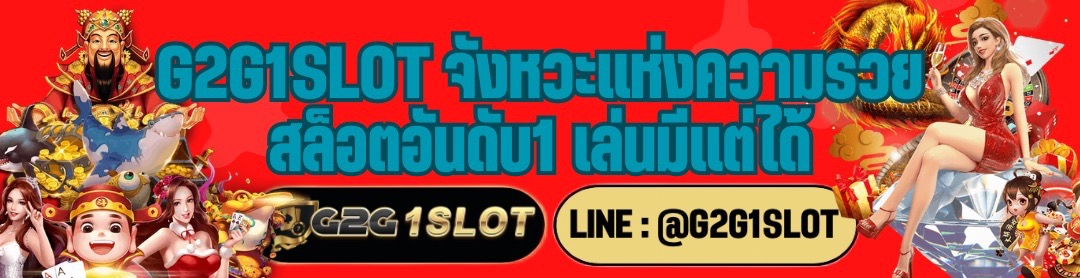 แก้ปัญหา M88 ที่พบบ่อย: วิธีแก้ไขทีละขั้นตอน ด้วย FrostBet