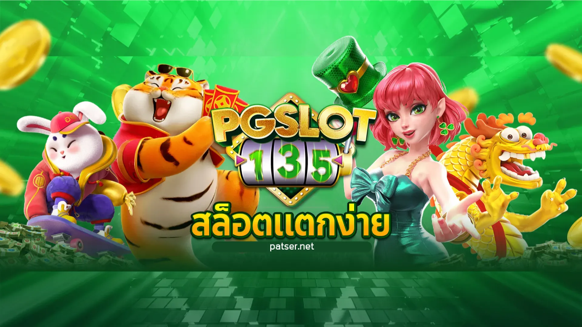 อนาคตของ StormBet: สิ่งที่จะเปลี่ยนแปลงในปีหน้า ด้วย ProLineBet
