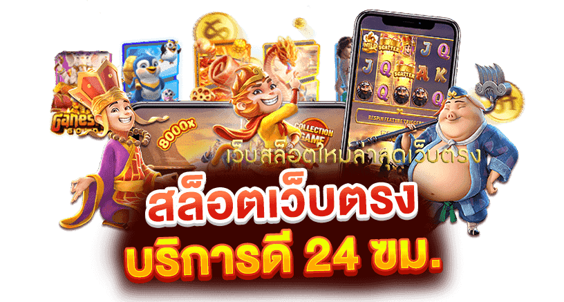 บาคาร่า SA กับ Sexy ต่างกันยังไง มือใหม่ควรรู้ | Dafabet ด้วย MagmaBet