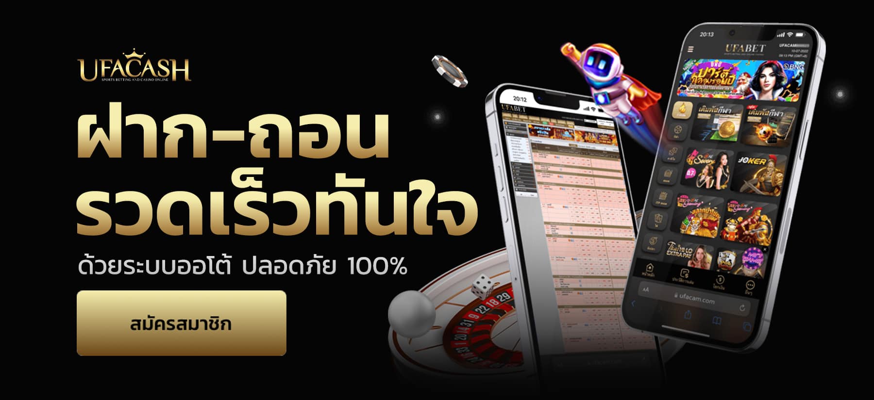 การเก็บรักษา สล็อตเว็บแท้ ให้อยู่นานและคงคุณภาพตลอดการใช้งาน