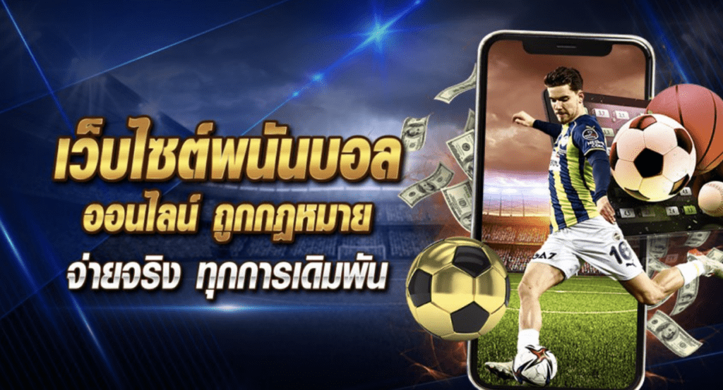 การประเมินผล โปรสล็อต pg สมาชิกใหม่ ฝาก10รับ100 อย่างมีประสิทธิภาพและวัดผลได้อย่างแม่นยำ